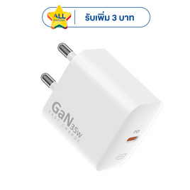 Asaki Adapter 35W รุ่น A-2430 White - Asaki, สายชาร์จ