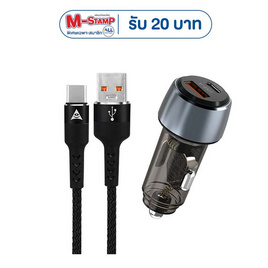 Asaki Car Charger Set Type C รุ่น A-65C - Asaki, สินค้าครึ่งราคาเครื่องใช้ไฟฟ้า