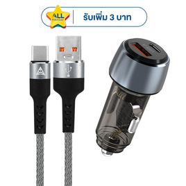 Asaki Car Charger Set Type C รุ่น A-65C - Asaki