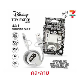 Asaki Disney Cable 4 in 1 AD-CGSW White คละลาย - Asaki, สายชาร์จ