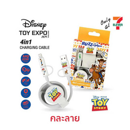 Asaki Disney Cable  4 in 1 AD-CGTS White คละลาย - Asaki, อุปกรณ์ชาร์จไฟ