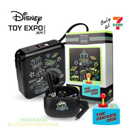 Asaki Disney Toy Story Boxset AD-BSGM - Asaki, อุปกรณ์เสริมอื่นๆ