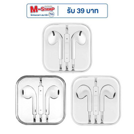 Asaki Earbuds Headphone รุ่น A-K15V - Asaki, หูฟังไร้สาย