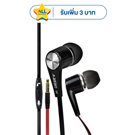 Asaki หูฟัง In-Ear รุ่น A-K6030MP - Asaki, อุปกรณ์คอมพิวเตอร์