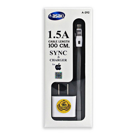 Asaki หัวชาร์จพร้อมสาย Lightning รุ่น A-292 - Asaki, มือถือและอุปกรณ์ไอที