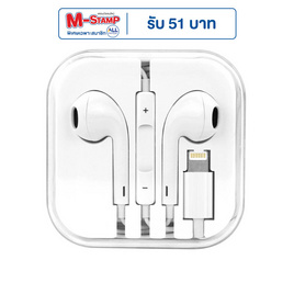 Asaki หูฟัง Lightning รุ่น A-K16MAX - Asaki, หูฟังไร้สาย