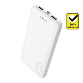 Asaki Power Bank 10000 mAh รุ่น A-B3563 - Asaki, แบตเตอรี่สำรอง
