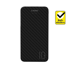 Asaki Power Bank 10000 mAh รุ่น A-B3563 - Asaki, แบตเตอรี่สำรอง