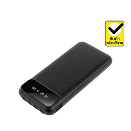 Asaki Power Bank 10000 mAh รุ่น A-B3564 - Asaki, แบตเตอรี่สำรอง
