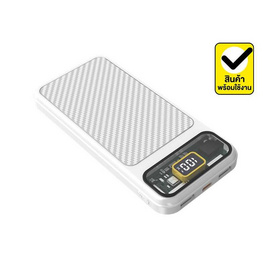 Asaki Power Bank 10000 mAh รุ่น A-B3566F - Asaki, แบตเตอรี่สำรอง