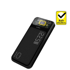 Asaki Power Bank 10000 mAh รุ่น A-B3566F - Asaki, แบตเตอรี่สำรอง