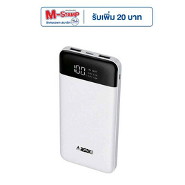 Asaki Power Bank 10,000 mAh รุ่น A-B3551 - Asaki, แบตเตอรี่สำรอง