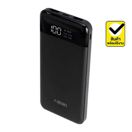 Asaki Power Bank 10,000 mAh รุ่น A-B3551 - Asaki, อุปกรณ์สำหรับโทรศัพท์