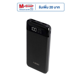 Asaki Power Bank 10,000 mAh รุ่น A-B3551 - Asaki, แบตเตอรี่สำรอง