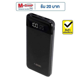 Asaki Power Bank 10,000 mAh รุ่น A-B3551 - Asaki, แบตเตอรี่สำรอง