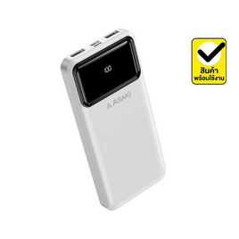 Asaki Power Bank 10,000 mAh รุ่น A-B3560 - Asaki, อุปกรณ์สำหรับโทรศัพท์