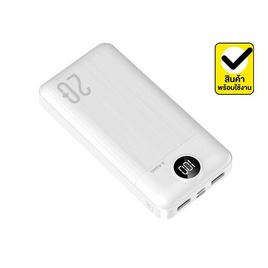 Asaki Power Bank 20000 mAh รุ่น A-B3523 - Asaki, แบตเตอรี่สำรอง