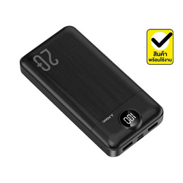 Asaki Power Bank 20000 mAh รุ่น A-B3523 - Asaki, แบตเตอรี่สำรอง