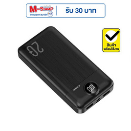 Asaki Power Bank 20000 mAh รุ่น A-B3523 - Asaki, แบตเตอรี่สำรอง