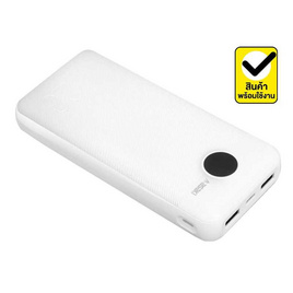 Asaki Power Bank 20,000 mAh รุ่น A-B3521 (W2010,W2049) - Asaki, มือถือและอุปกรณ์ไอที