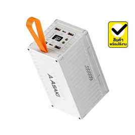 Asaki Power Bank 60000 mAh A-B3601F - Asaki, แบตเตอรี่สำรอง