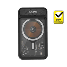 Asaki Power Bank Wireless 10000 mAh A-B3567W - Asaki, แบตเตอรี่สำรอง