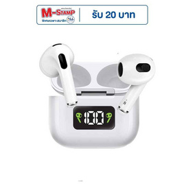 Asaki หูฟังบลูทูธแบบ True Wireless รุ่น AK-PODS3MAX - Asaki, อุปกรณ์เสริม
