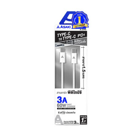 Asaki สายชาร์จ Type-C รุ่น A-2345 - Asaki, สายชาร์จ