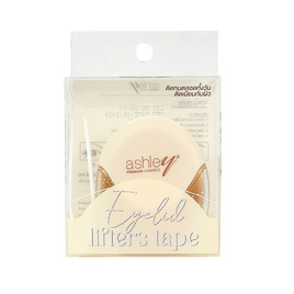Ashley เทปติดตา 2 ชั้น Eyelid Lifters Tape Size L+แหนบ - Ashley, เครื่องใช้ส่วนตัว/เสริมความงาม