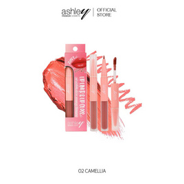 Ashley ลิปกลอส 2 In 1 Lip Liner & Lip Gloss 0.22 กรัม +1.8 กรัม - Ashley, ลิปกรอส
