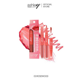 Ashley ลิปกลอส 2 In 1 Lip Liner & Lip Gloss 0.22 กรัม +1.8 กรัม - Ashley, ลิปกรอส