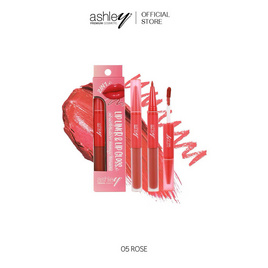 Ashley ลิปกลอส 2 In 1 Lip Liner & Lip Gloss 0.22 กรัม +1.8 กรัม - Ashley, ลิปกรอส