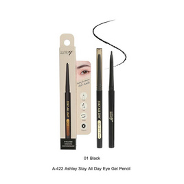 Ashley อายไลเนอร์ Eye Gel Pencil 0.15 กรัม - Ashley, มาสคาร่า/อายไลน์เนอร์