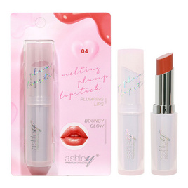 Ashley ลิปสติก Melting Plump Lipstick 3.1 กรัม - Ashley, เครื่องสำอาง