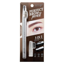 Ashley ดินสอเขียนคิ้ว Perfect Brow Pencil 2.1 กรัม - Ashley, ตกแต่งดวงตา