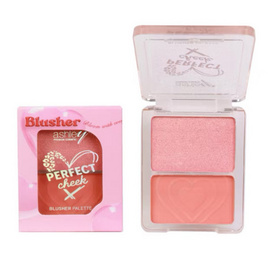 Ashley บลัชออน Perfect Cheek 6.2 กรัม - Ashley, บลัชออน