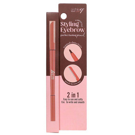 Ashley ดินสอเขียนคิ้ว Styling Eyebrow Pencil Brown 11 กรัม - Ashley, 7Online