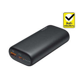 Aukey Power Bank 10,000 mAh รุ่น PB-Y36 - Aukey, แบตเตอรี่สำรอง