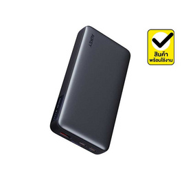 Aukey Power Bank 20000 mAh รุ่น PB-Y42 - Aukey, อุปกรณ์สำหรับโทรศัพท์