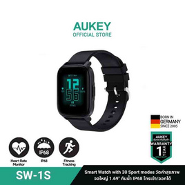 Aukey นาฬิกาอัจฉริยะ รุ่น SW-1S - Aukey, นาฬิกาอัจฉริยะ