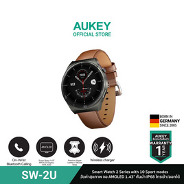 Aukey นาฬิกาอัจฉริยะ รุ่น SW-2U - Aukey, สินค้าสมาร์ทโฟน แท็บแล็ต และอุปกรณ์เสริม ผ่อน 0%