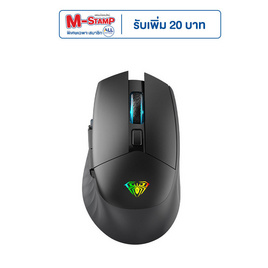 Aula เมาส์เกมไร้สาย 2in1 Bluetooth&Wireless SC520 - Aula, อุปกรณ์สำหรับเกมส์คอมพิวเตอร์