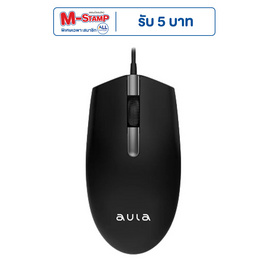 Aula เมาส์ AM103 - Aula, เมาส์และคีย์บอร์ด