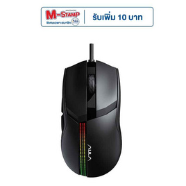 Aula เมาส์เกม F813 Pro - Aula, อุปกรณ์สำหรับเกมส์คอมพิวเตอร์