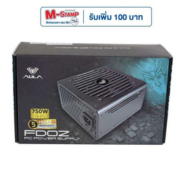 Aula เพาเวอร์ซัพพลาย FD02-750W 80 Plus Gold Non-Modula - Aula, 80 Plus