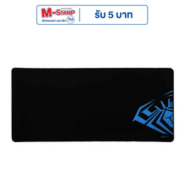 Aula แผ่นรองเม้าส์ MP-XL - Aula, อุปกรณ์เกมอื่น ๆ