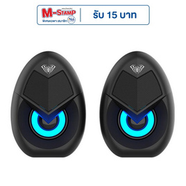 Aula ลำโพงเกม RGB N69 - Aula, อุปกรณ์คอมพิวเตอร์