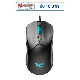 Aula เมาส์เกม S13 - Aula, อุปกรณ์คอมพิวเตอร์