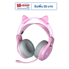 Aula หูฟังเกม S506 - Aula, อุปกรณ์สำหรับเกมส์คอมพิวเตอร์