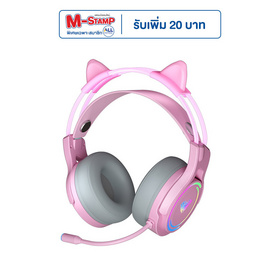 Aula หูฟังเกม S506 - Aula, อุปกรณ์คอมพิวเตอร์